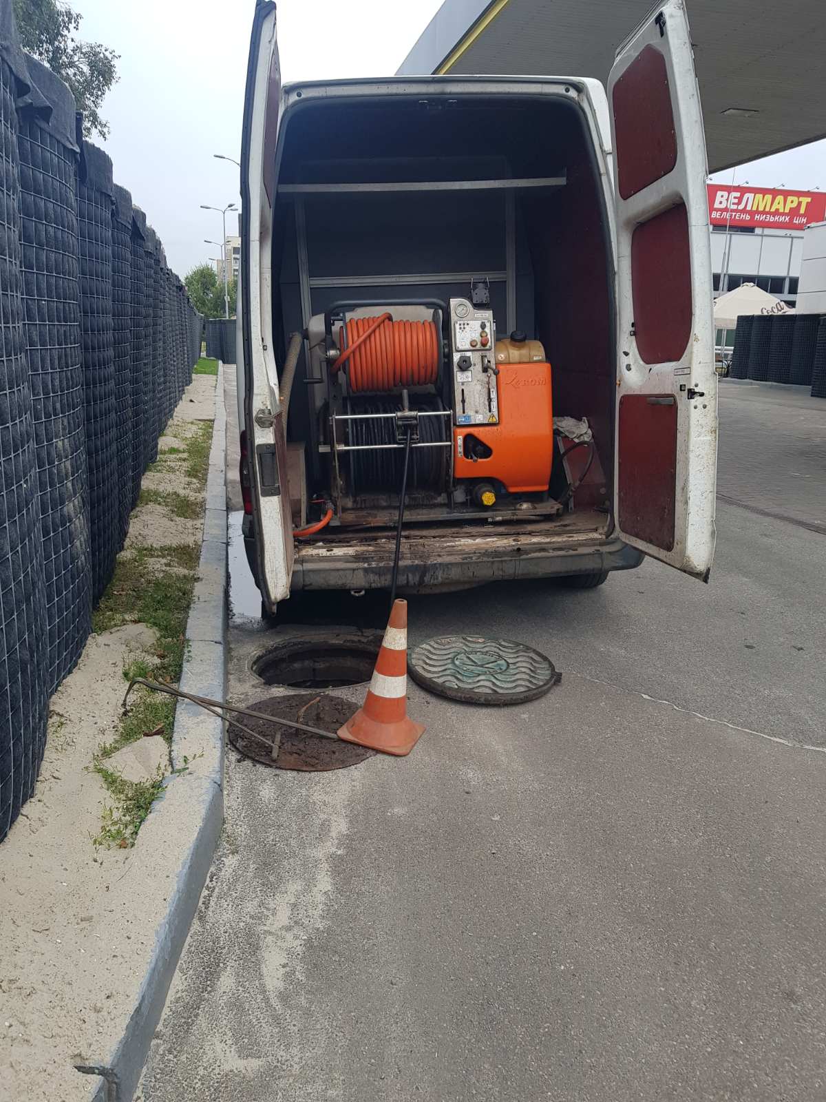 Фото компанії 3